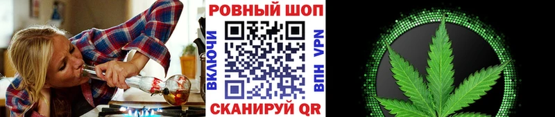Купить наркотики сайты Невинномысск Галлюциногенные грибы  A-PVP  COCAIN  ГАШИШ  Меф мяу мяу  Канабис 