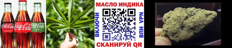 Печенье с ТГК конопля  продажа наркотиков  мега   Невинномысск 