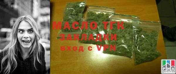 кокаин перу Горняк