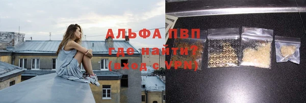 марки nbome Горнозаводск