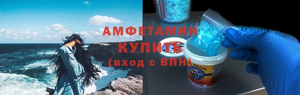 марки nbome Горнозаводск