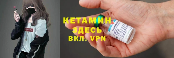 кокаин перу Горняк