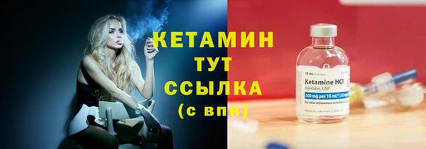 кокаин перу Горняк