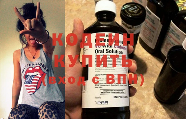 кокаин перу Горняк