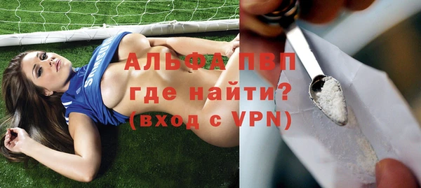 марки nbome Горнозаводск