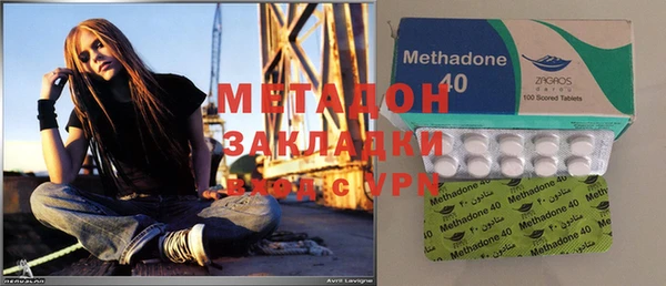 марки nbome Горнозаводск