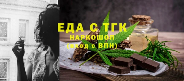 марки nbome Горнозаводск