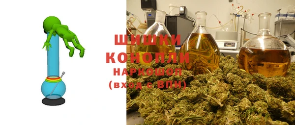 кокаин перу Горняк